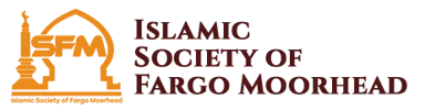 Islamic Society Logo