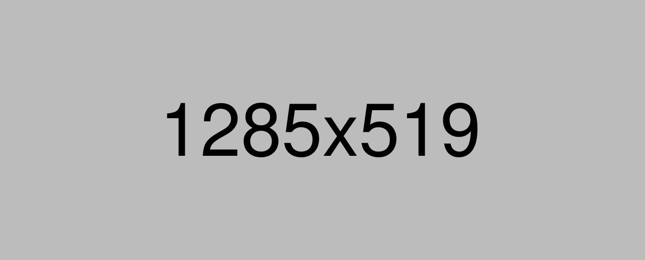 In The Name Of Allah